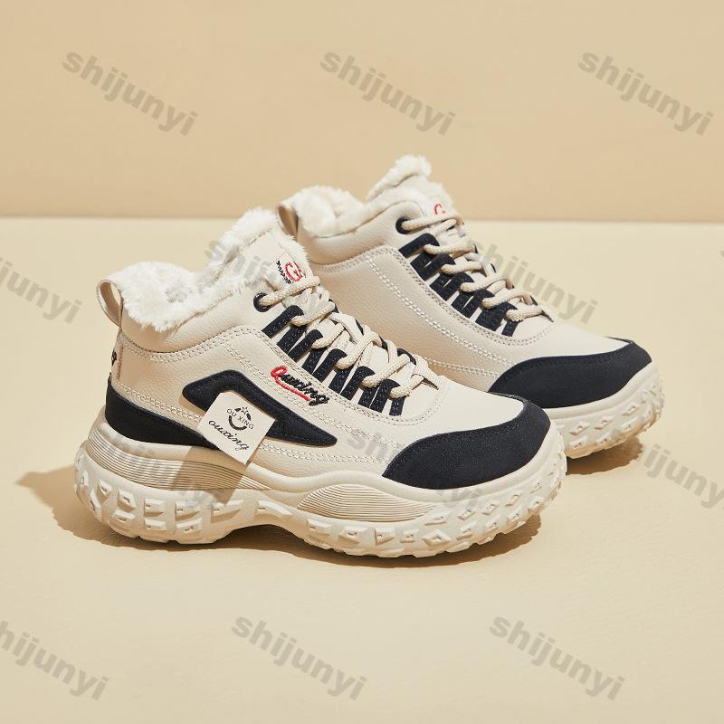 Women's Casual Sneakers Winter New Warm Plush Warm Platform Outdoor Cotton Shoes Women Sports Warm Casual Shoes Zapatos Mujer