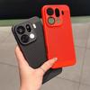 Applicable To OnePlus ACE1PRO Mobile Phone Case, Heat Dissipation and Breathability 1 + 11 Ultra-thin Matte 1 + 11T Skin Feel Ultra-thin Hard