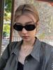 2025 Unisex Cat-Eye Sunglasses, High-End Rectangular Frame, Fashionable Sun Protection.