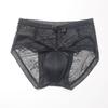 Sexy Spitze versteckte Slips Spaß große Größe gefälschte Girlboss Crossdressing Fengyin gefälschte Yin Slips Damen