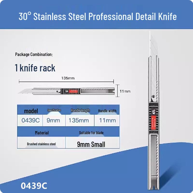 SDI Utility Knife for Leather and Paper Cutter - Small & Large (0443C, 3006C)