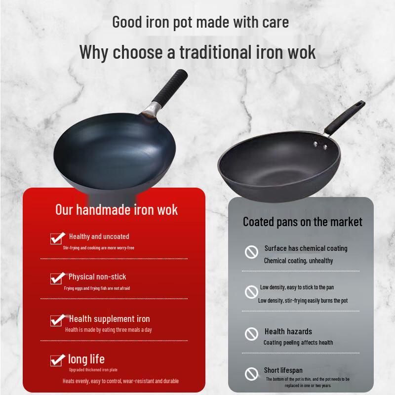 Ting Le Zhangqiu Traditional Hand-Forged Iron Wok
