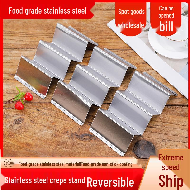 

Stainless Steel Three-Compartment Holder for Tacos, Burritos, and Crepes. Two-Compartment Crepe Holder Small