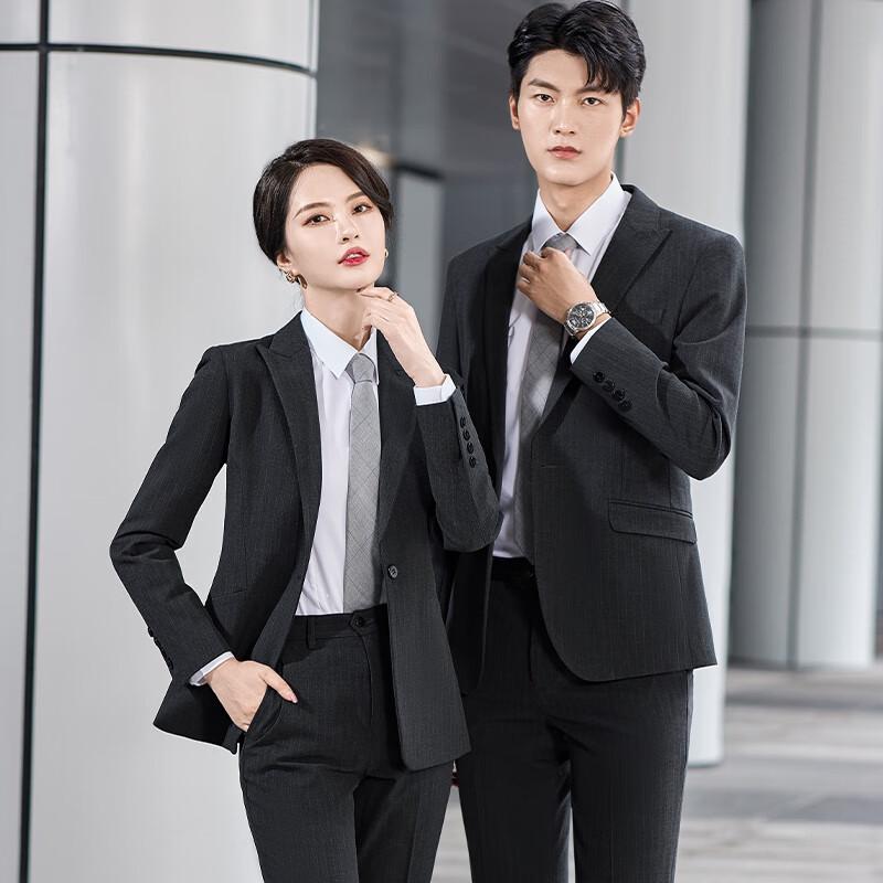 Kaseye Unisex Slim Fit Striped Business Suit Set