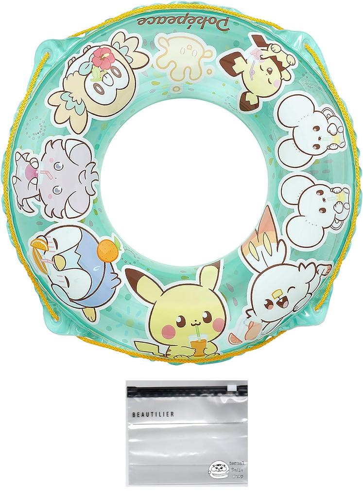 PokePeace Kids' 80cm Swim Ring with Rope (Swim Ring, Slider Bag)