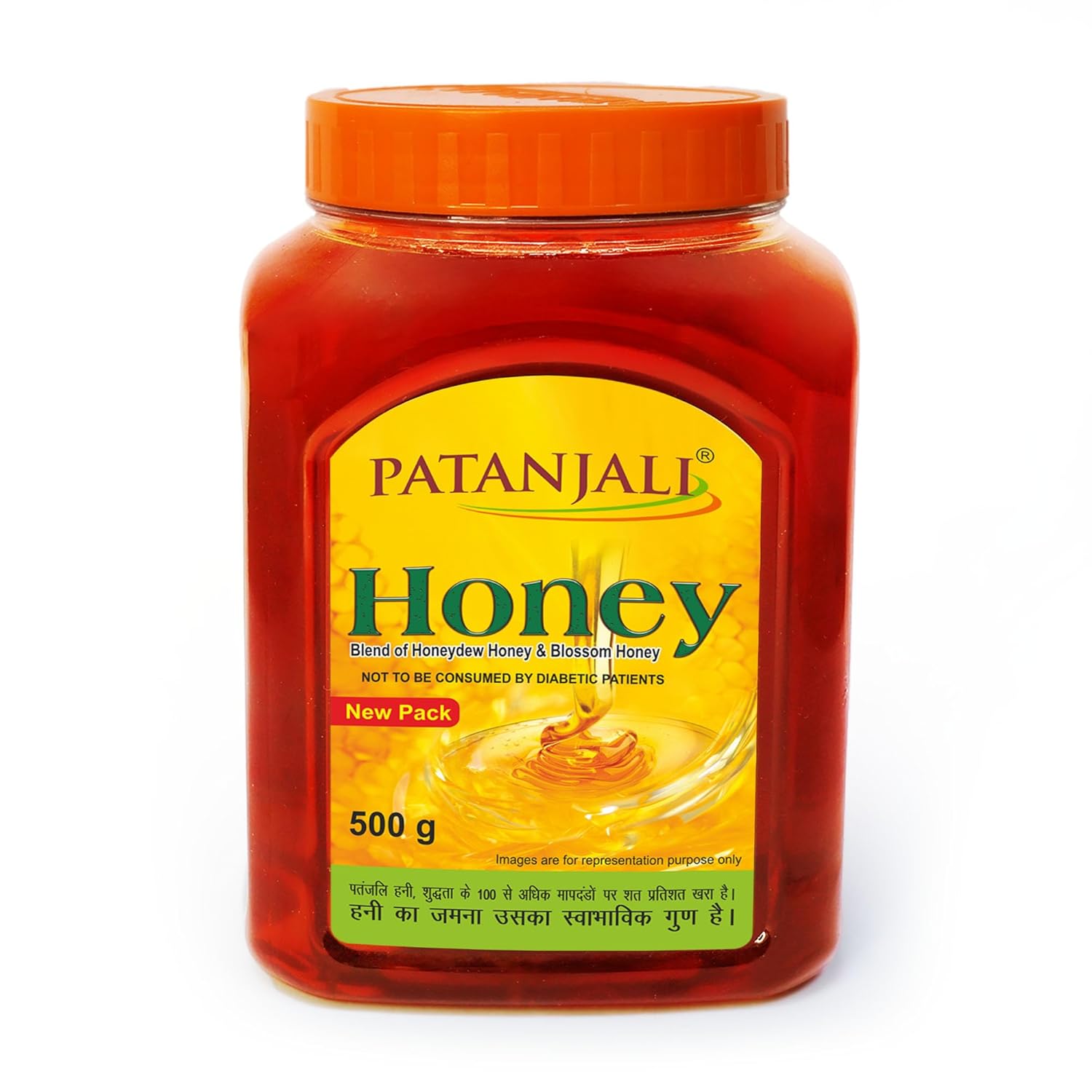 

Patanjali Pure Honey Shahed 500g Pack of 1 Natural Sweetener and Culinary Use Premium Quality