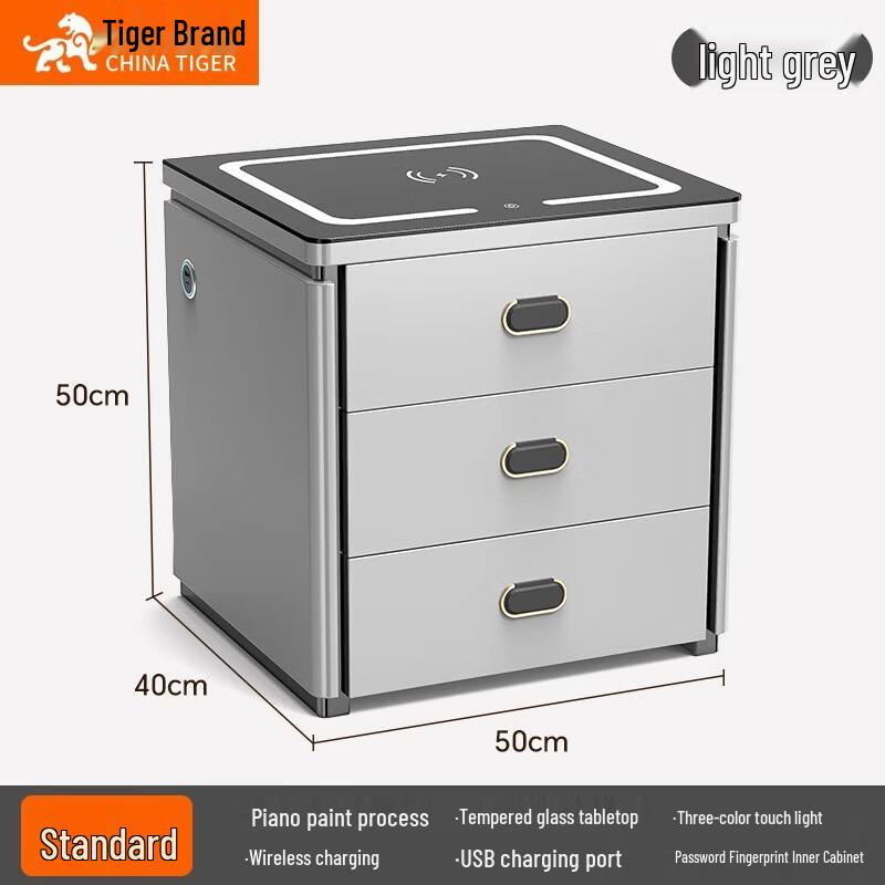 TIGER Smart Bedside Safe with Integrated Speaker