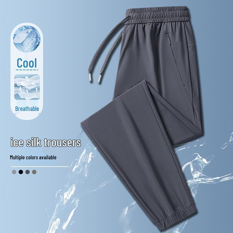 Men's Summer Ice Silk Joggers - High Elasticity, Plus Size, Casual Sports Pants
