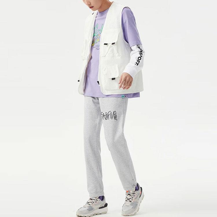 LiNing Solid Color Logo Letter Casual Cuffed Loose Knit Sports Pants Men pants Gray AKLS371-3