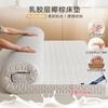 Sleeping Treasure Coconut Brown Mattress Soft Cushion
