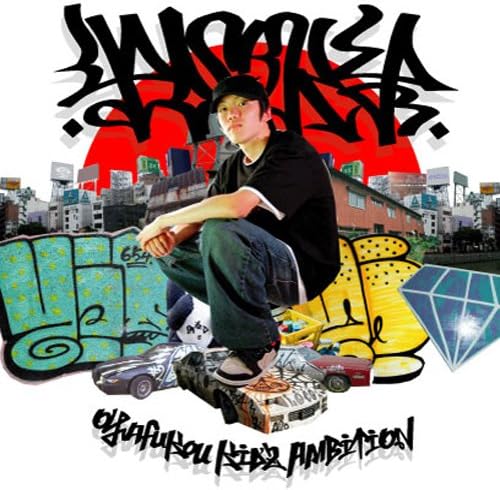 

CD - Oyafukou KID Z AMBITION RCD054 Japan ObiJapanese Pop/Rock Used