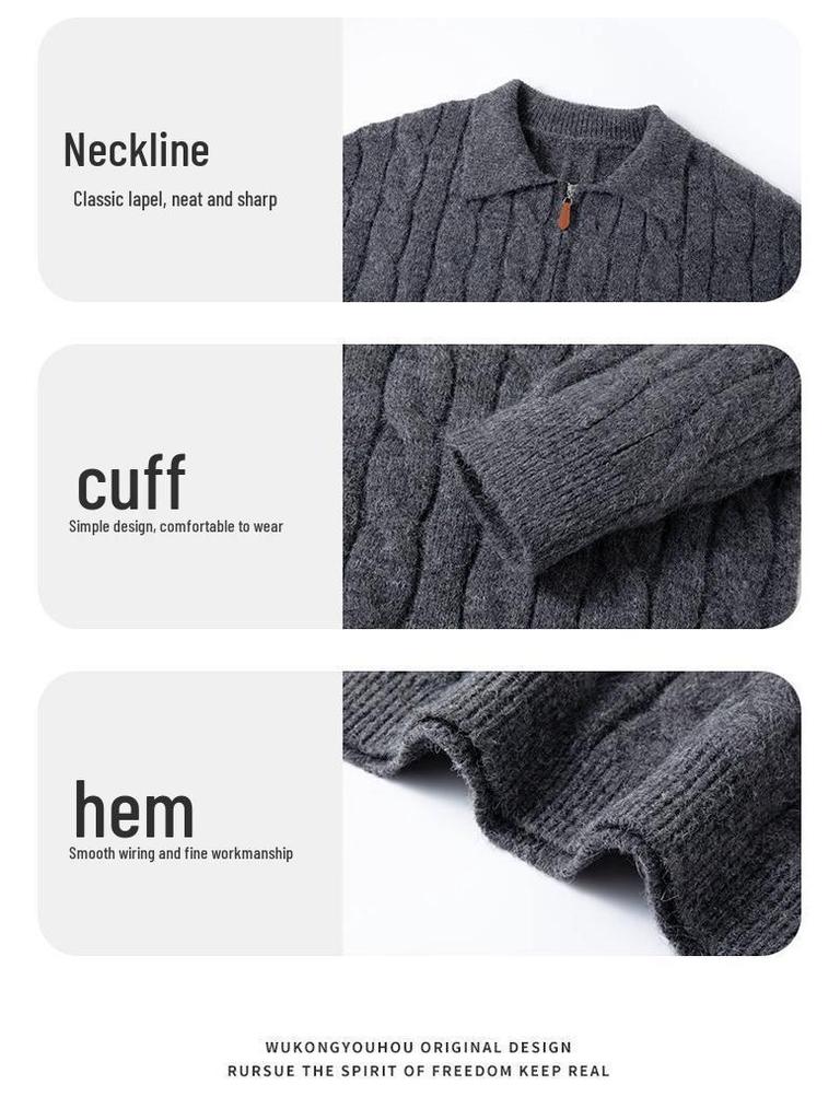 Men's Versatile Trendy 2025 Half-Zip Loose Knit Pullover Sweater