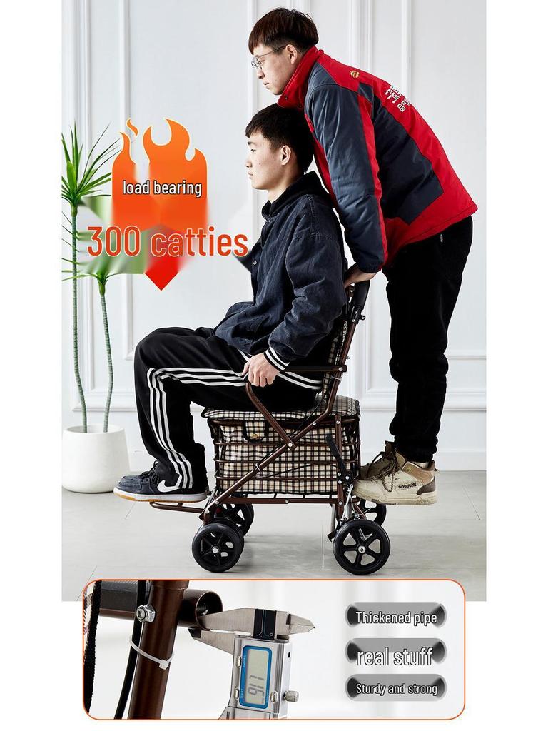 Foldable Mobility Scooter: Pushable & Rideable Elderly Walker with Four Wheels, Portable Shopping Assistant