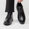 Men's 2025 Waterproof Leather Business Casual Shoes - British Style, Soft Sole