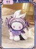 Secret Forest Perfume Discovery Series Blind Box Anime Figure Desktop Decoration Christmas LUCKY EMMA mysterious gifts model Random Mystery Trendy