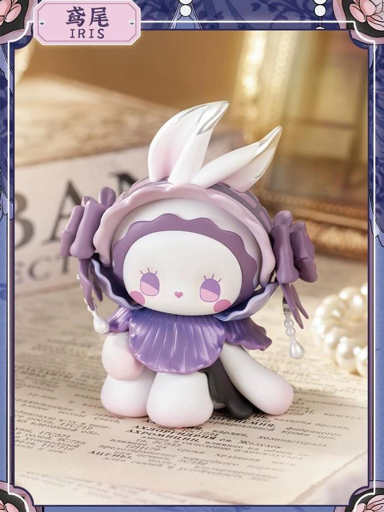 Secret Forest Perfume Discovery Series Blind Box Anime Figure Desktop Decoration Christmas LUCKY EMMA mysterious gifts model Random Mystery Trendy