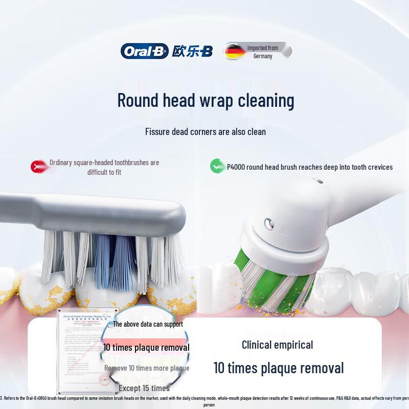 

Oral-B P4000 3D Sonic Electric Toothbrush