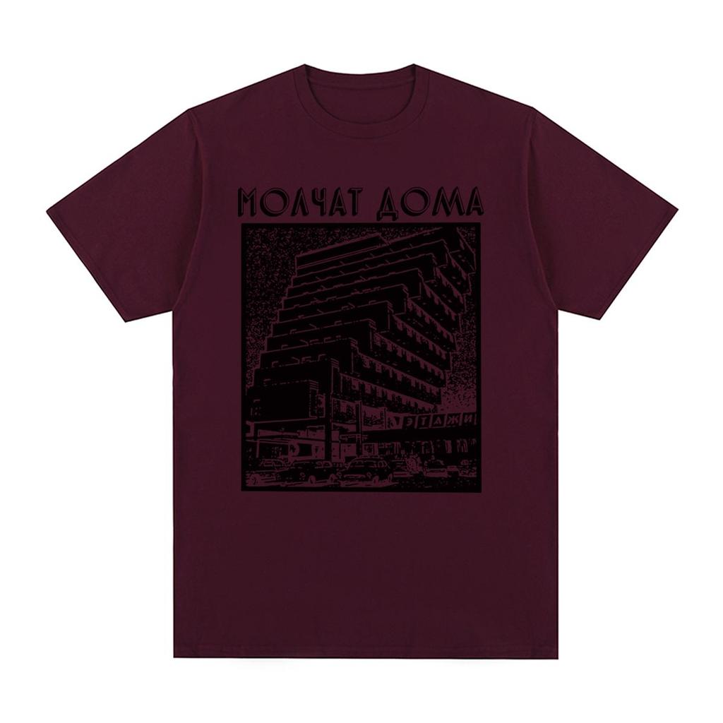Molchat Doma Vintage T-Shirt Etazhi Baumwolle Band Klassische Grafik Kunst Herren T-Shirt Neues T-Shirt T-Shirt Damen Tops