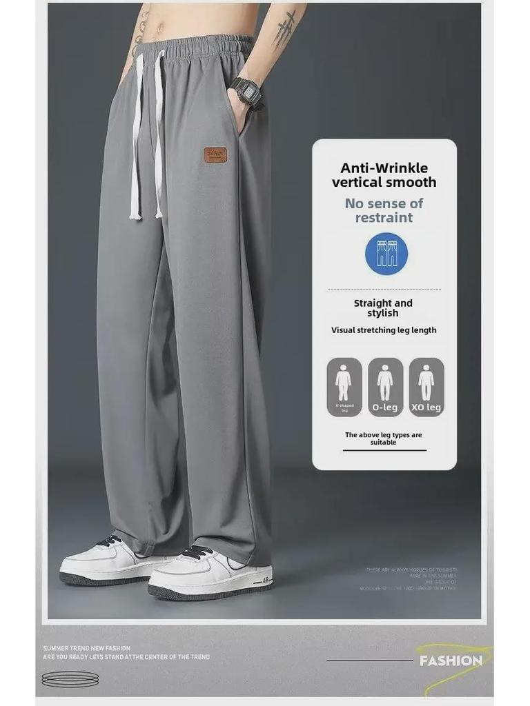 Pantaloni Casual pentru Bărbați din Mătase de Gheață cu Uscare Rapidă, Subțiri, la Modă, Croială Dreaptă pentru Sporturi de Primăvară și Vară.