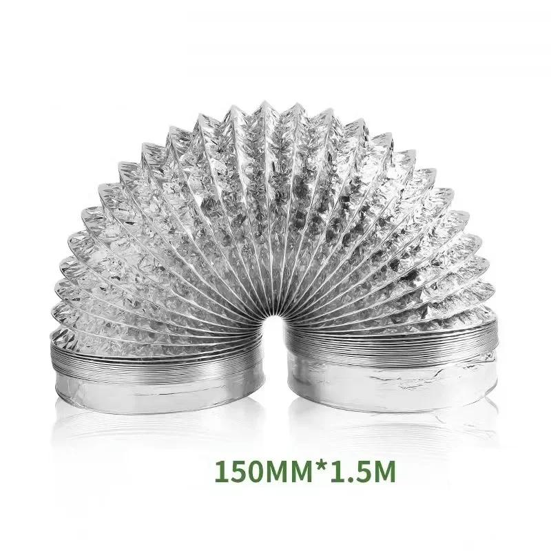 80/100/120/150/200 mm verschlüsseltes Aluminiumfolien-Lüftungsrohr, skalierbares Rauchrohr, Küchenauslass, Badezimmer-Abluftventilatorschlauch
