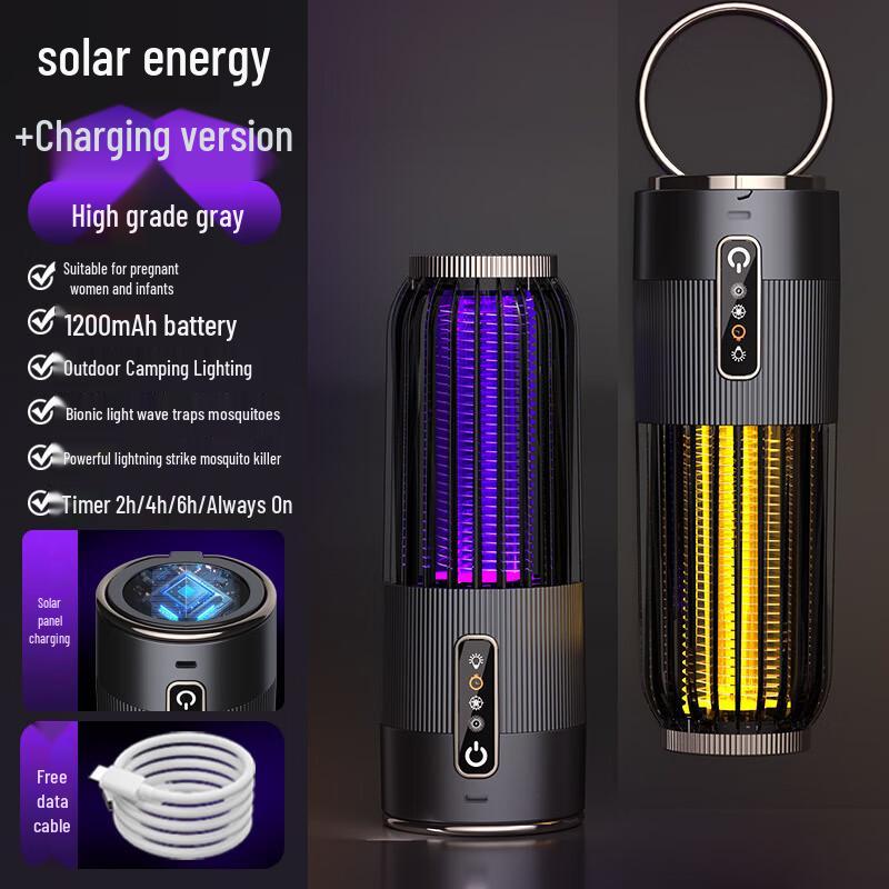 Xixun Outdoor Portable Solar & USB Mosquito Zapper & Repellent