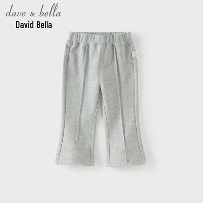 DAVE&BELLA Girls' Stylish Knit Flare Pants