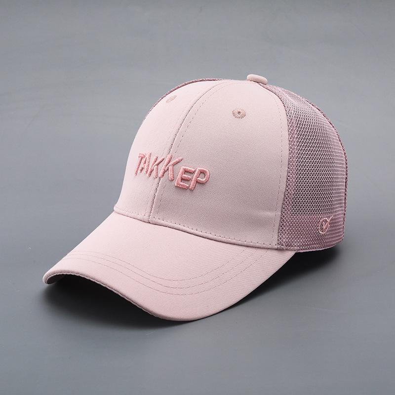 Net Hat Breathable Sun Hat Spring and Summer New Men and Women Sun Protection Baseball Cap Hard Top Thin Trendy Baseball Cap