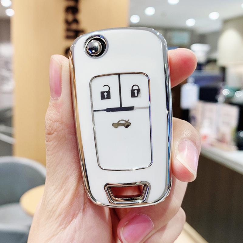 2021 Buick Excelle GT Women s Folding Key Cover