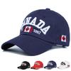 Baseball Cap Embroidery Maple Leaf Neutral Cap Korean Version Casual Hat Hip Hop Hat Men's and Women's Sun Hat Fast Selling Korean Style