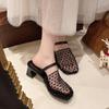 Shoe Bag Head Half Slippers Women's Summer Wear New Skirt Square Head Sandals Fashionable Hole Shoes Women