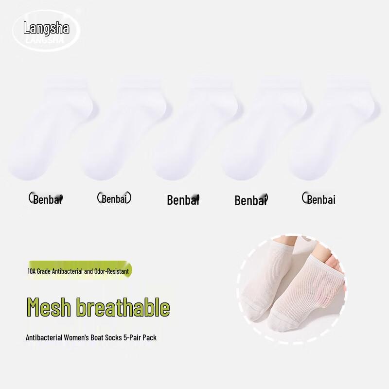 LangSha Women s Anti-Odor Breathable Boat Socks