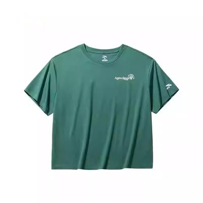 Comfortable Breathable Versatile Loose Short Sleeve T-Shirt Women Tops Chili-Green 162528105-3