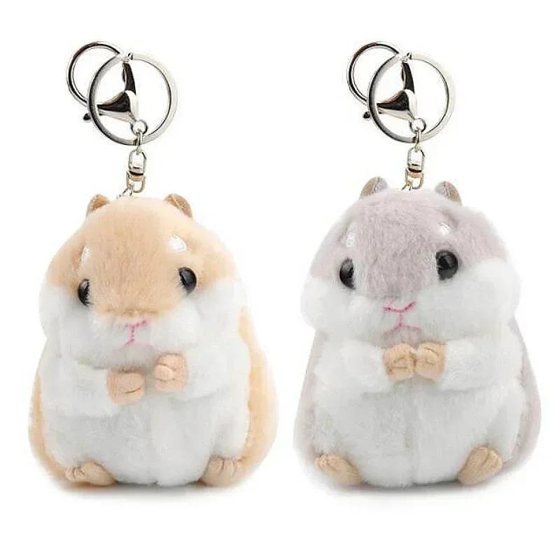1 Pcs Cartoon Key Cute Soft Hamster Keyrings Faux Rabbit Fur Pompom Fluffy Trinkets Car Pendant Ring Holder Accessories