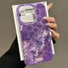 Luxury Leopard Purple Phone Case for Honor 400 200 90 Smart Pro Magic7 6 5 70 Lite X9a X9c X9b X8b X8a X8c X7c X7b X6c X6 Cover