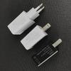 5V2A USB Smart Charger with 3C, FCC, and CE Certification for Mobile Phones