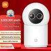 מצלמת Xiaomi חכמה גרסת 4 זום