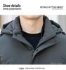 Men's 2025 Winter Removable Liner Down Jacket: Thick Warm White Duck Down Business Casual Coat