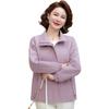 Elegant Women's Casual Zip-Up Jacket
