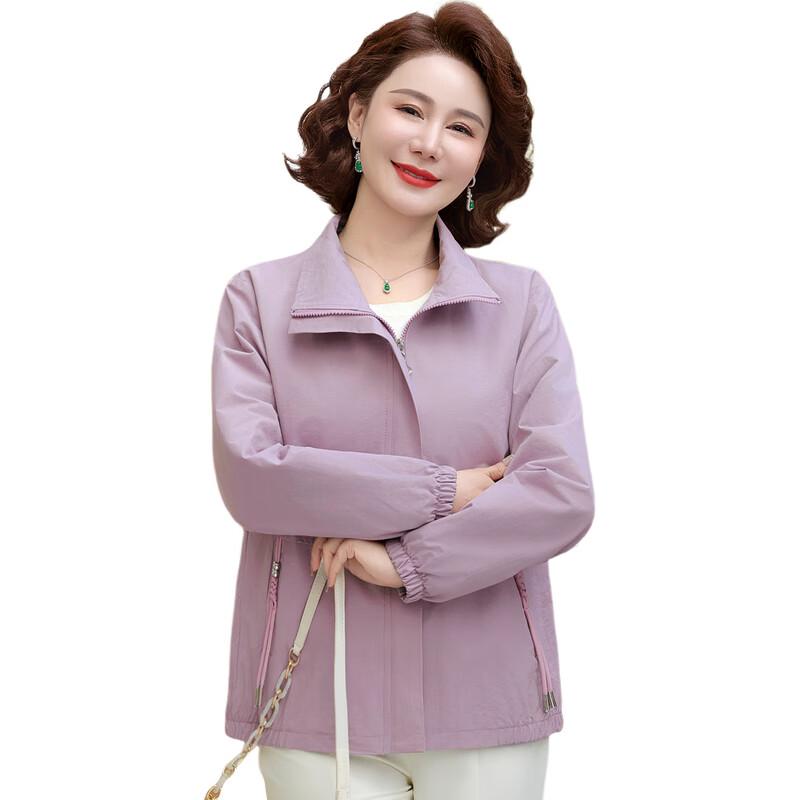Elegant Women's Casual Zip-Up Jacket