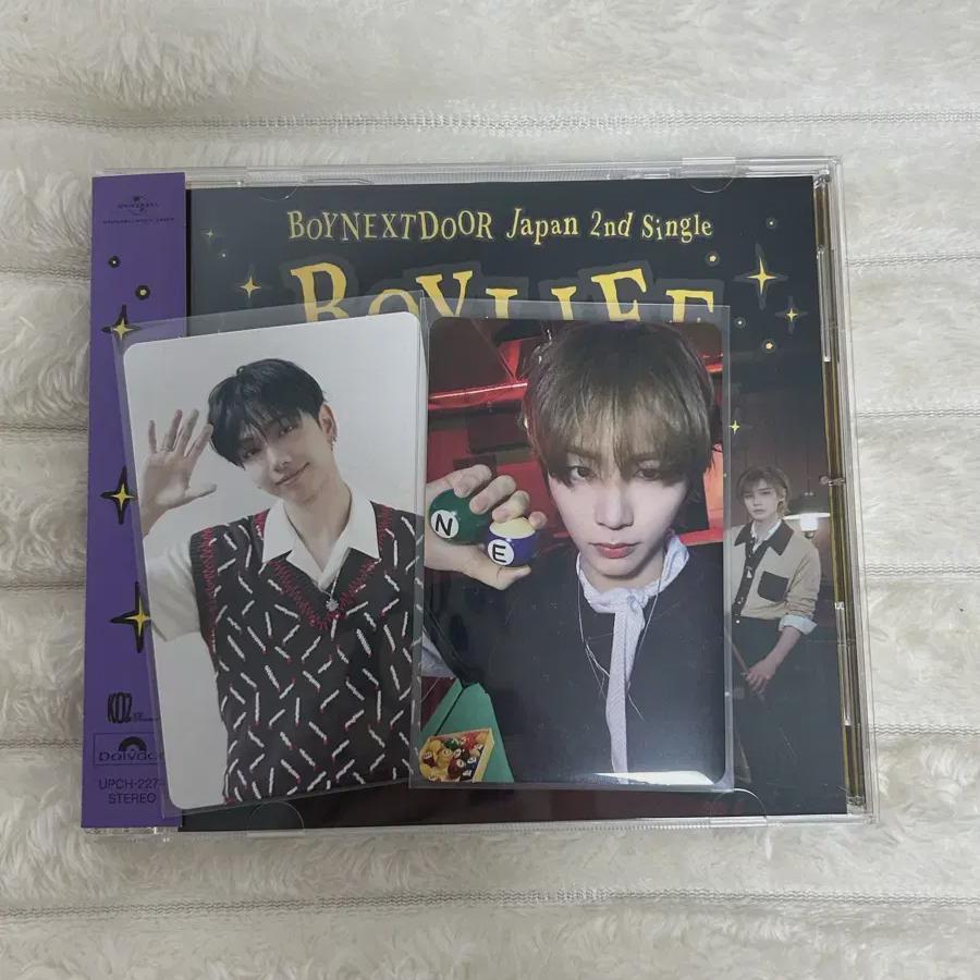 Boynextdoor Focusing On The Boylife Album!