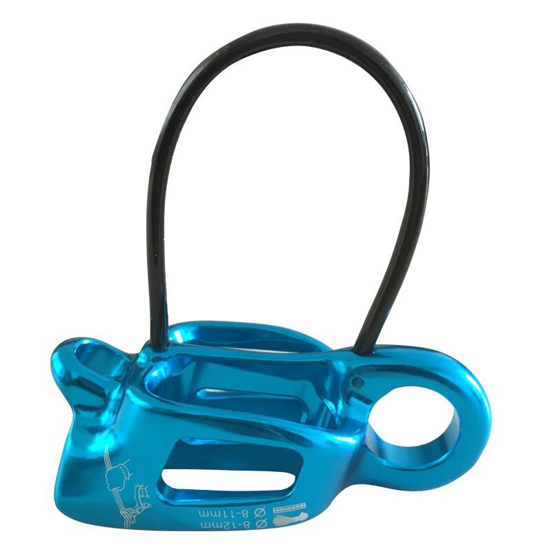 ANPEN Double Rope ATC Descender