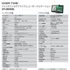 OVERTIME System Nawigacji Samochodowej z Kamerą Samochodową 7-calowy OT-DN703K