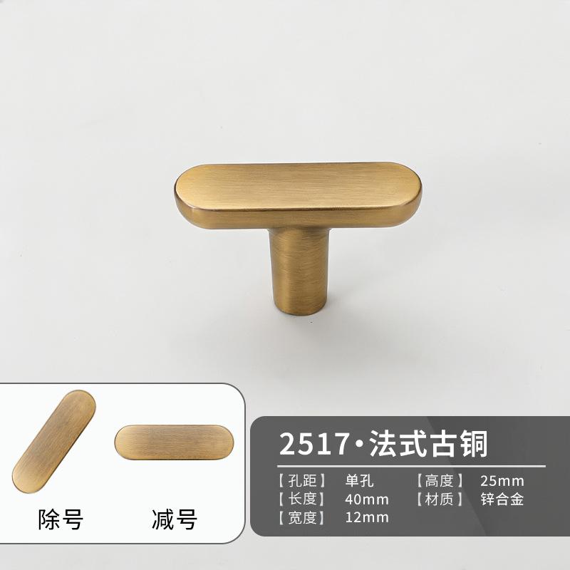 French Antique Kitchen Cabinet Storage Handles Wardrobe Closet Door Knobs And Handles For Furniture Cabinet Knobs And Handles