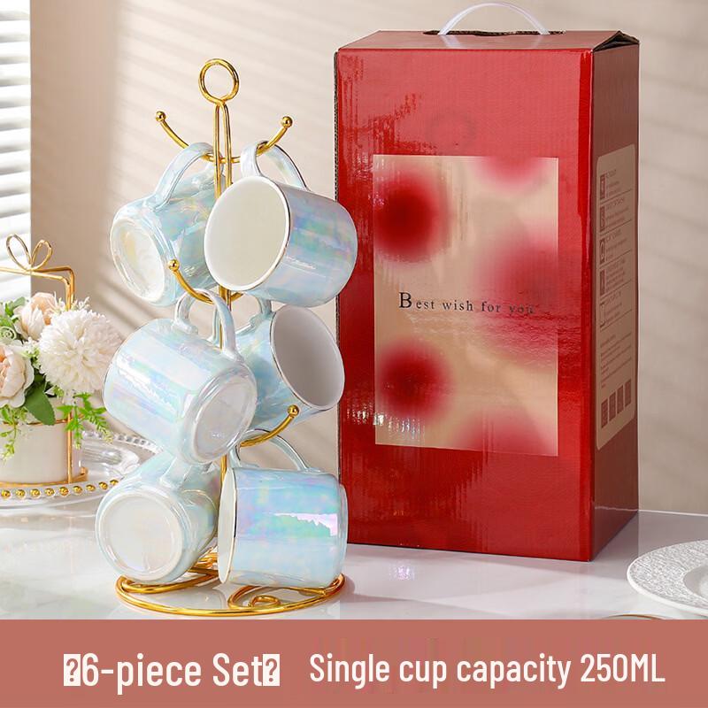 Nordic Light Luxury Ceramic Mug Set