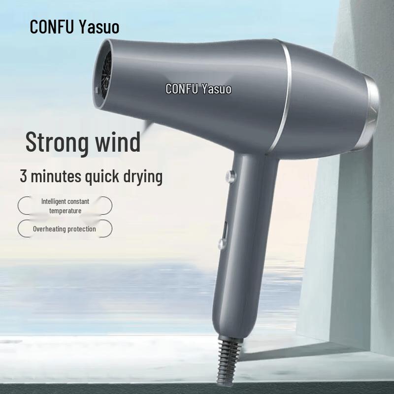 Kangfu KF5922 Professional Hair Dryer CN plug (adapter included)