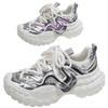 Scarpe da donna – Sneakers