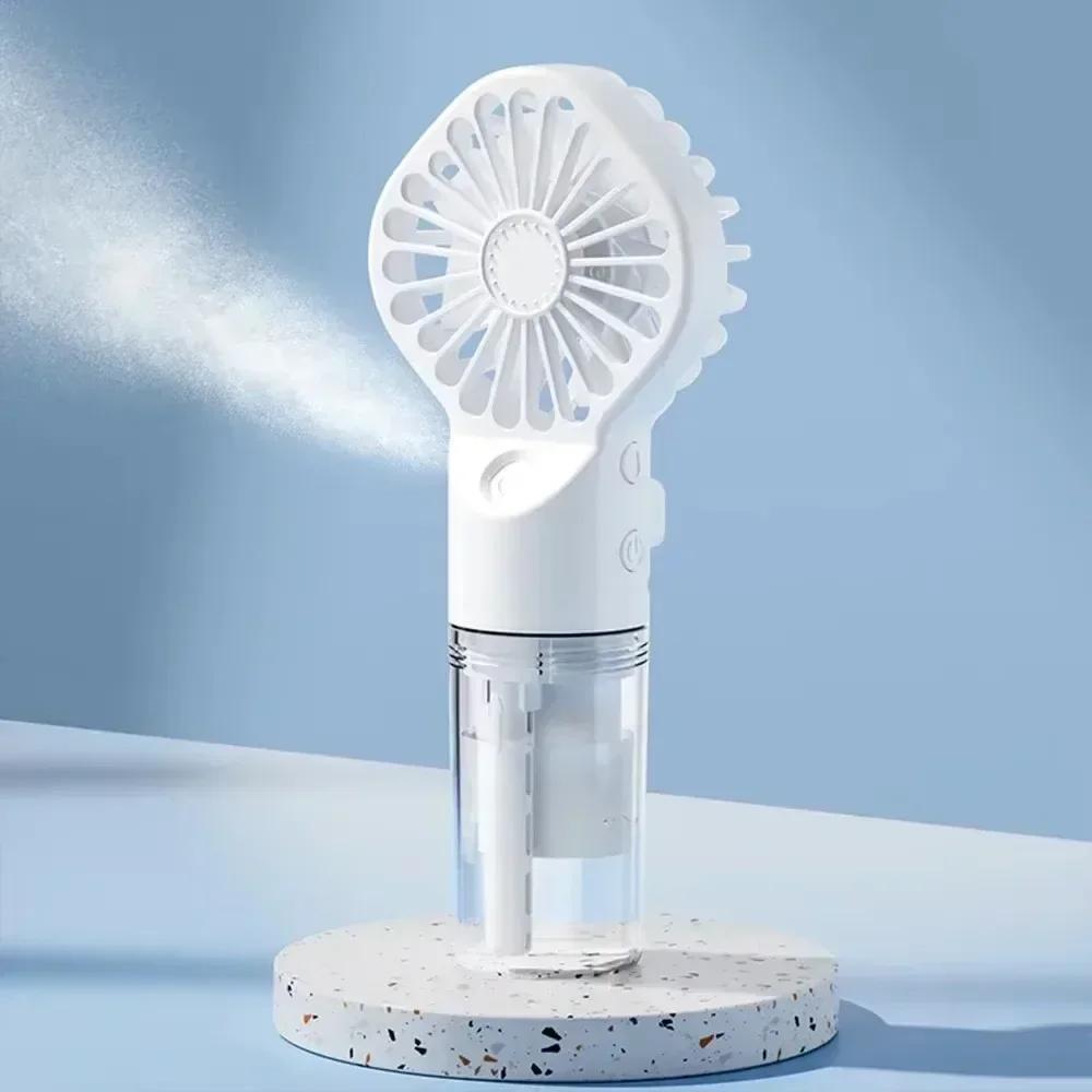 New Handheld Misting Fan Rechargeable Portable Humidifier Fan Hand Fan for Home Office Travel Outdoor