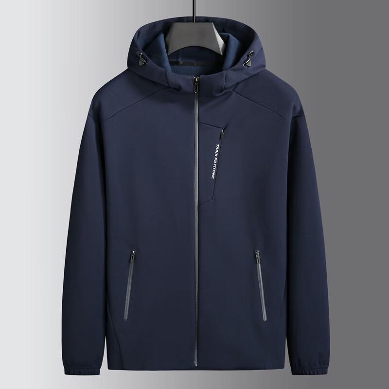 Dibenze Men's Plus Size Casual Hooded Jacket