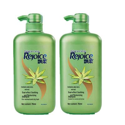 Rejoice Shampoo Twin Pack
