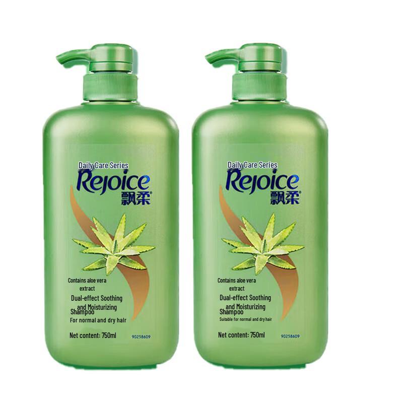 

Rejoice Shampoo Twin Pack